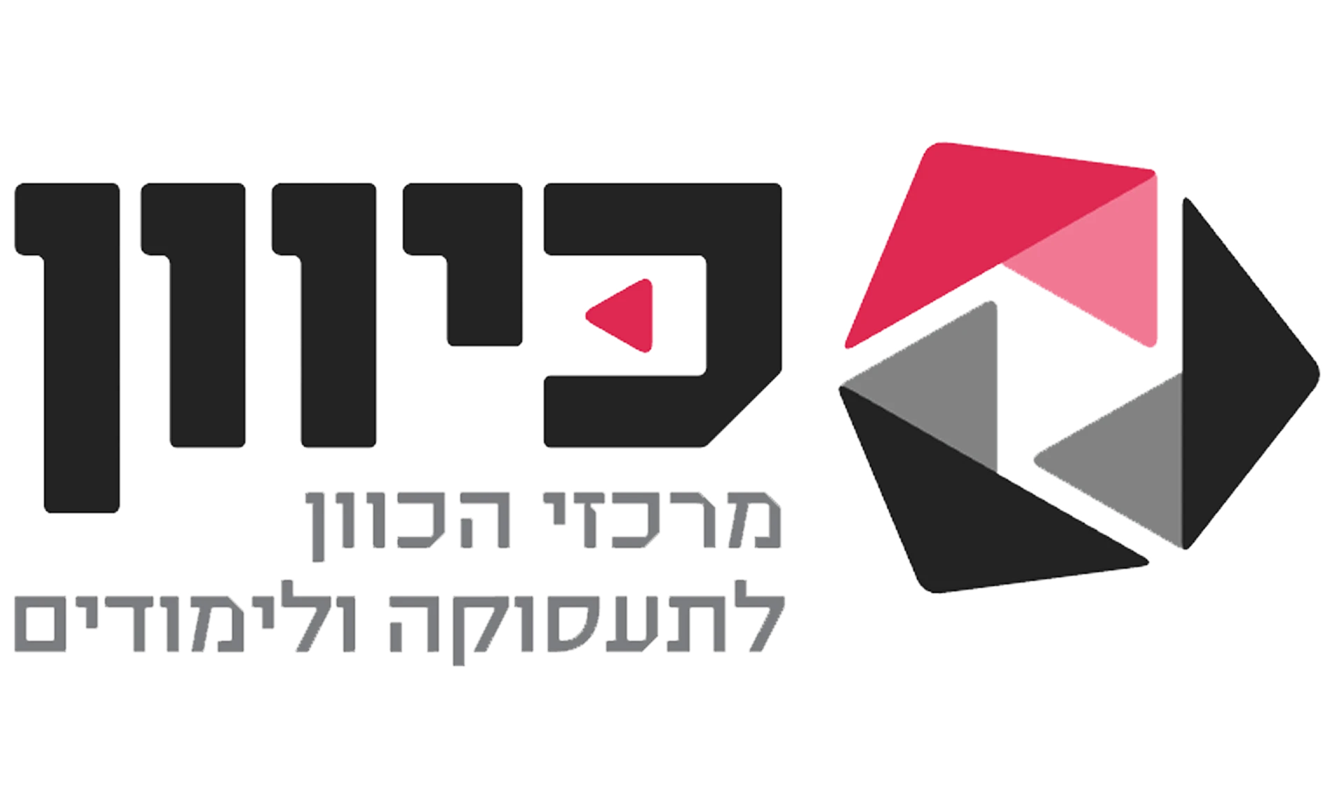 לוגו כיוון